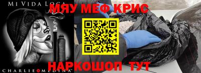кокаин VHQ Донецк