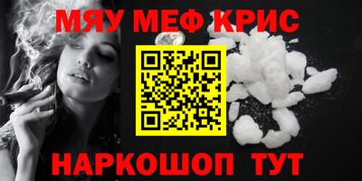 кокаин VHQ Донецк