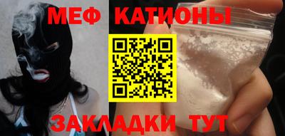 jwh Дубна