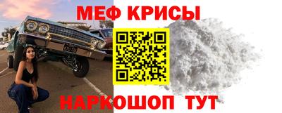 jwh Дубна