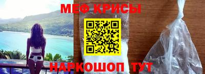 кокаин VHQ Донецк
