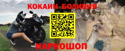 jwh Дубна