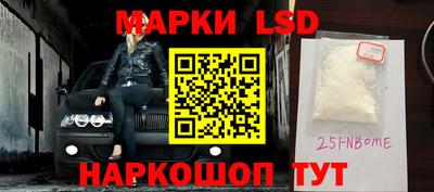 кокаин VHQ Донецк