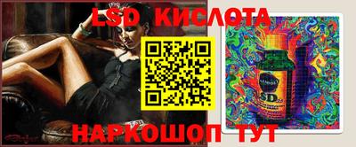 jwh Дубна