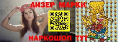 кокаин колумбия Донской