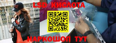 кокаин колумбия Донской