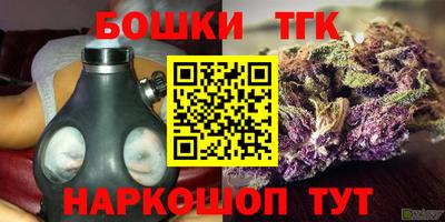 кокаин колумбия Донской