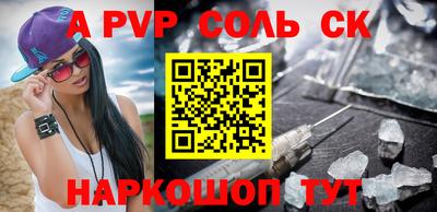 кокаин VHQ Донецк