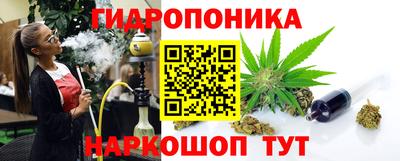 кокаин VHQ Донецк