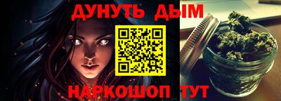 кокаин колумбия Донской
