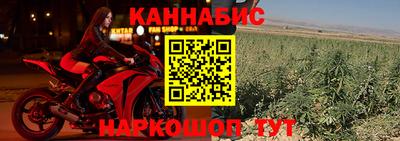 кокаин колумбия Донской