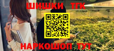 кокаин колумбия Донской