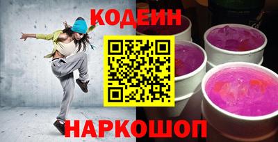 кокаин VHQ Донецк