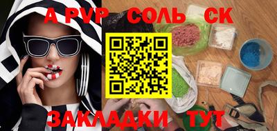 кокаин колумбия Донской
