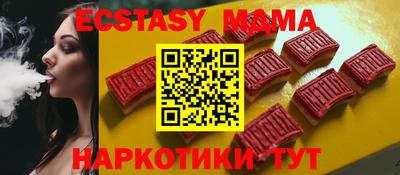 кокаин колумбия Донской