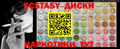 jwh Дубна