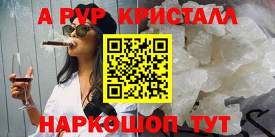 jwh Дубна