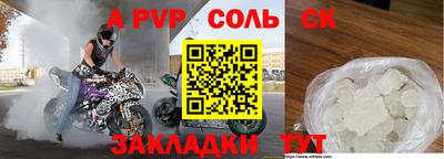 кокаин колумбия Донской