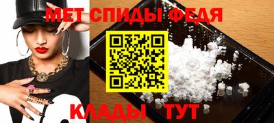 jwh Дубна