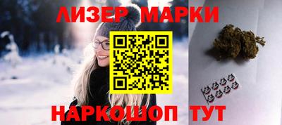 кокаин колумбия Донской