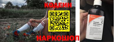 кокаин колумбия Донской