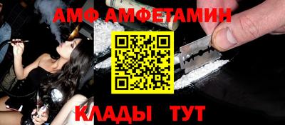 кокаин колумбия Донской