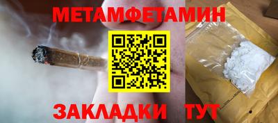 кокаин VHQ Донецк