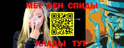 кокаин VHQ Донецк