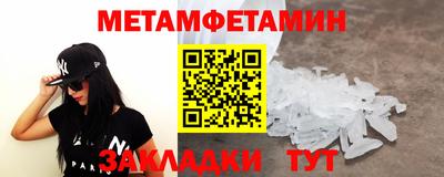 jwh Дубна
