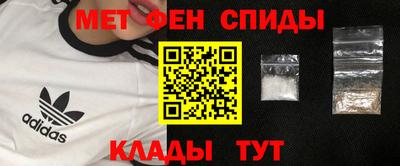 jwh Дубна