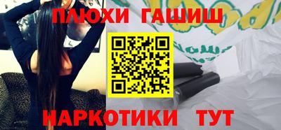 кокаин VHQ Донецк