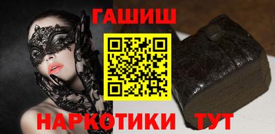 кокаин VHQ Донецк
