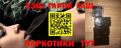 jwh Дубна