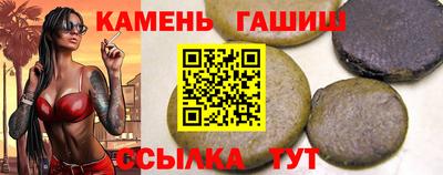 jwh Дубна
