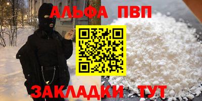 кокаин колумбия Донской