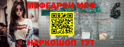 кокаин VHQ Донецк