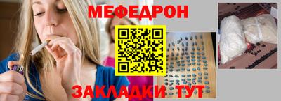 кокаин VHQ Донецк