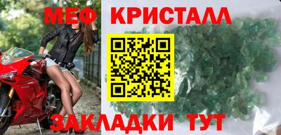 jwh Дубна