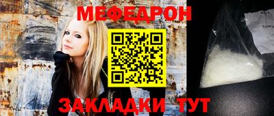 кокаин VHQ Донецк