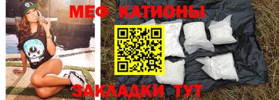 кокаин колумбия Донской