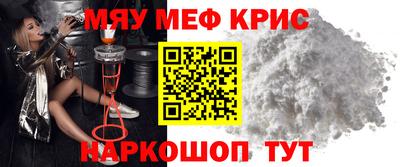 кокаин колумбия Донской